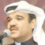 Mohammed al balushi محمد البلوشي